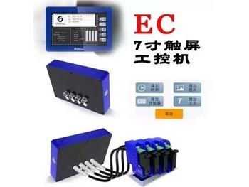 ECϵи凊aC